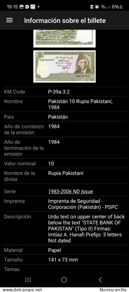 Pakistán 1984 10 Rupias Muy Buena Conservacion - Pakistan
