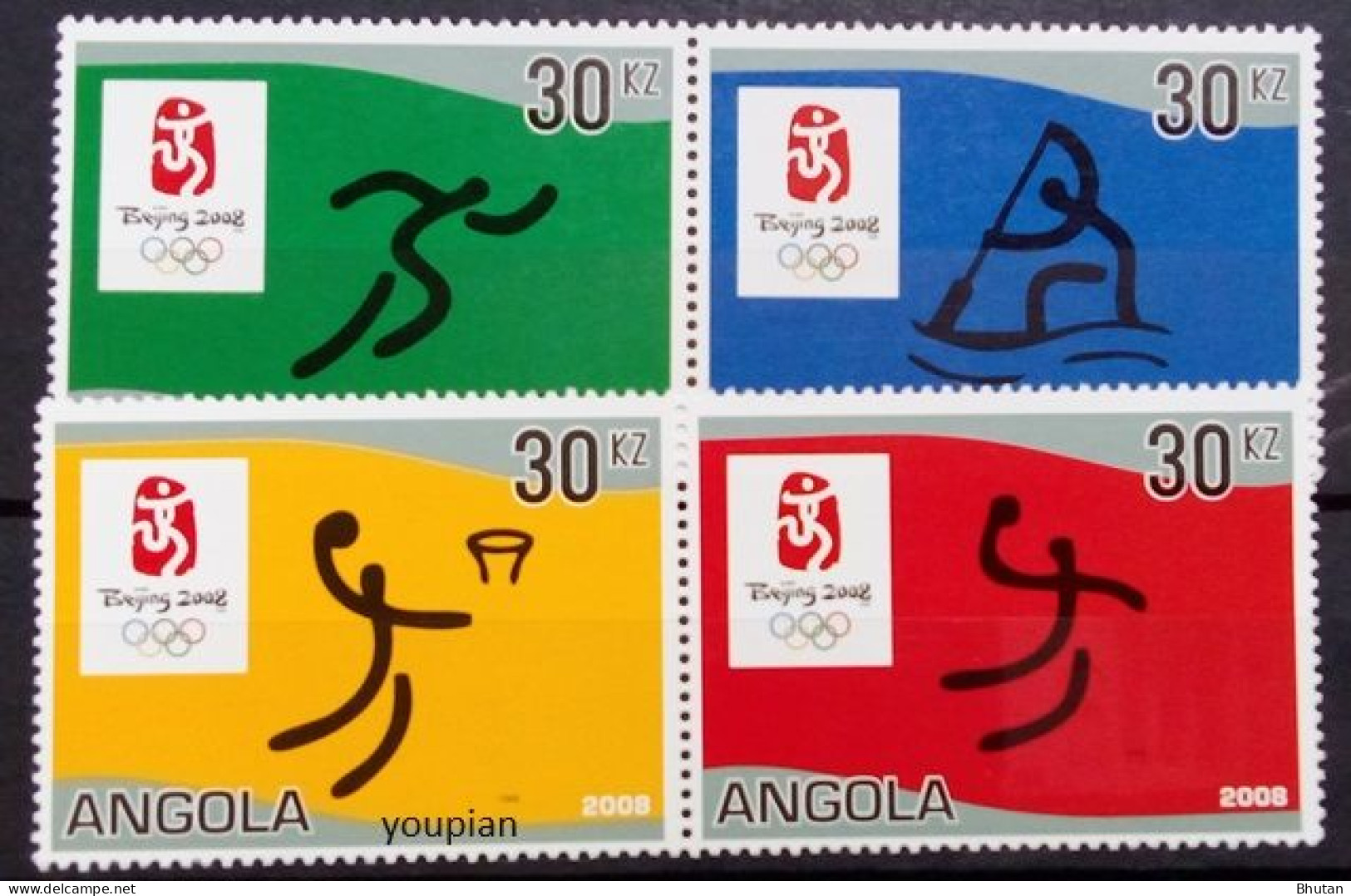 Angola 2008, Summer Olympic Games In Beijing, Two MNH Stamps Strips - Angola