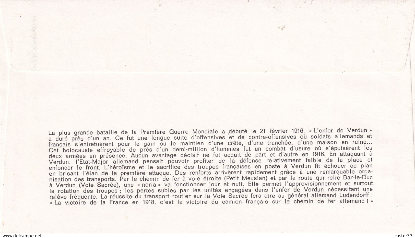 1er Jour, 60è Anniversaire De La Bataille De Verdun - 1970-1979