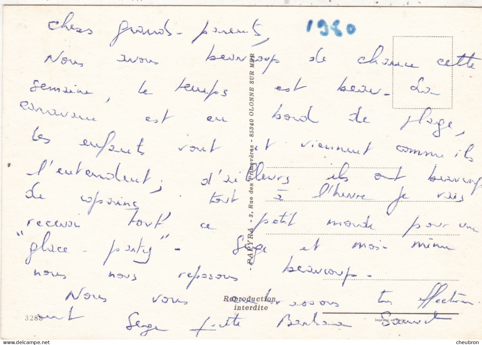 85. ILE DE NOIRMOUTIER. CPSM. MULTIVUES. 3 VUES: DIFFERENTS ASPECTS . TEXTE ANNEE 1980 - Ile De Noirmoutier