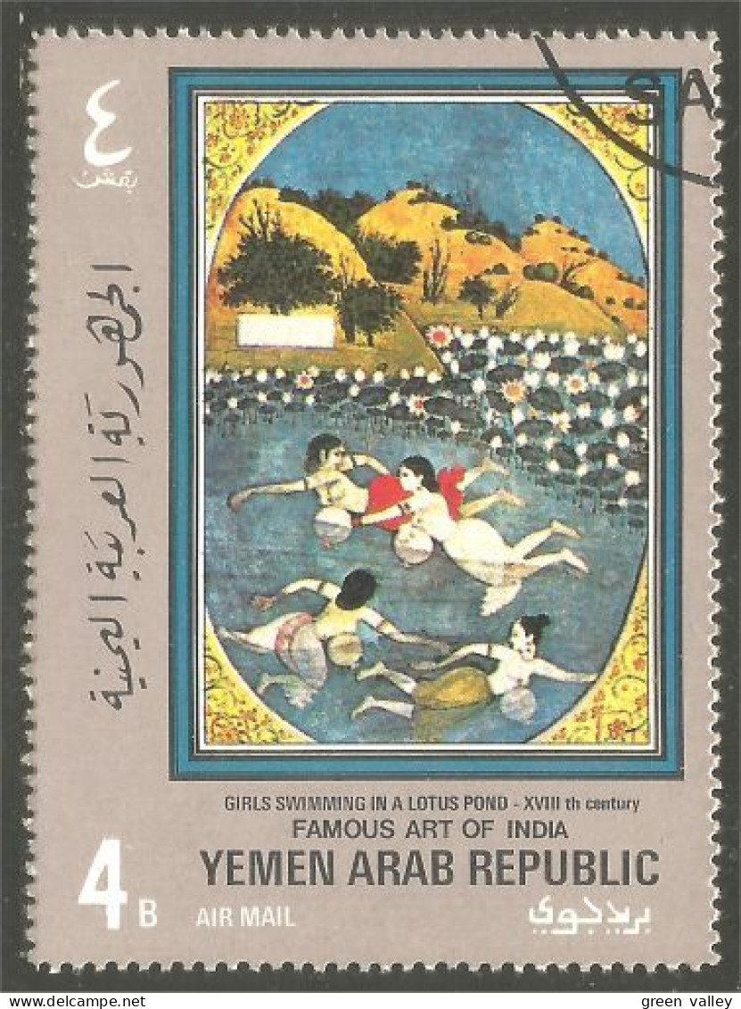 XW01-1545 Yemen Tableau India Painting Girls Swimming In Pond Nude Piscine - Autres & Non Classés