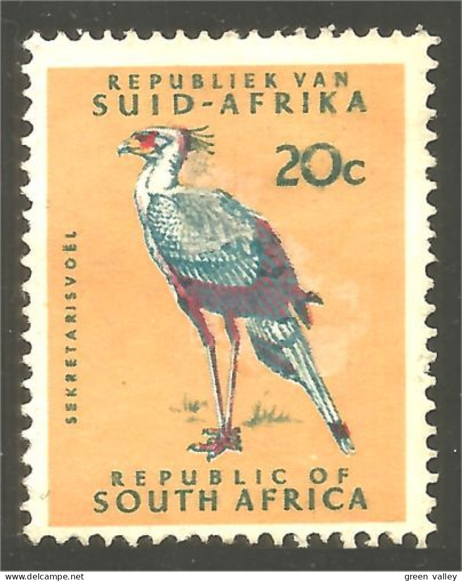 XW01-1264 South Africa Oiseau Bird Vogel Serpentaire Serpentine Serpentin - Oblitérés