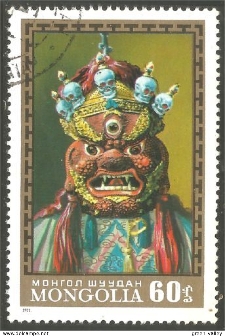 XW01-1173 Mongolie Masque Théâtre Theater Mask - Theater