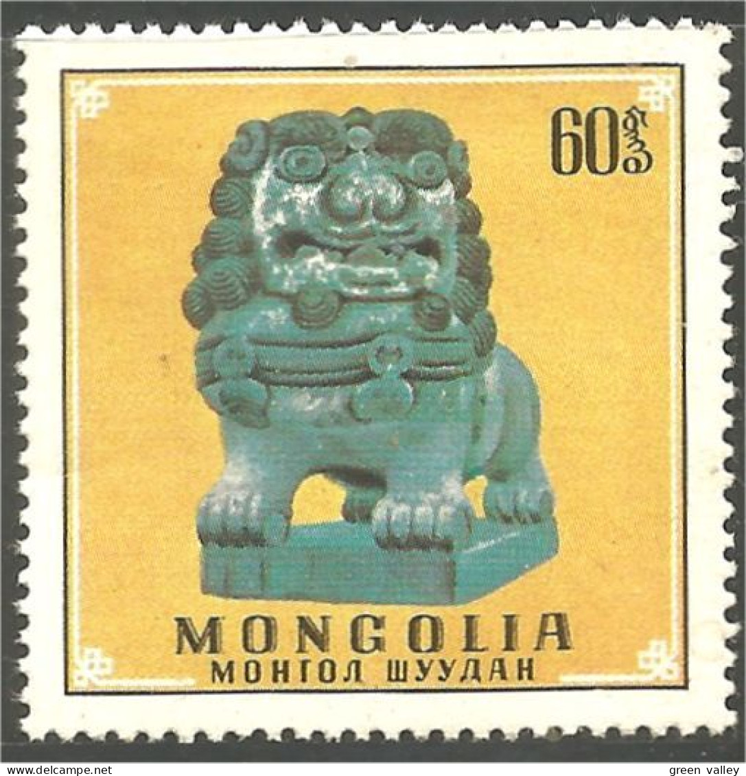 XW01-1028 Mongolie Statue Sculpture Lion Leone Lowe MNH ** Neuf SC - Skulpturen