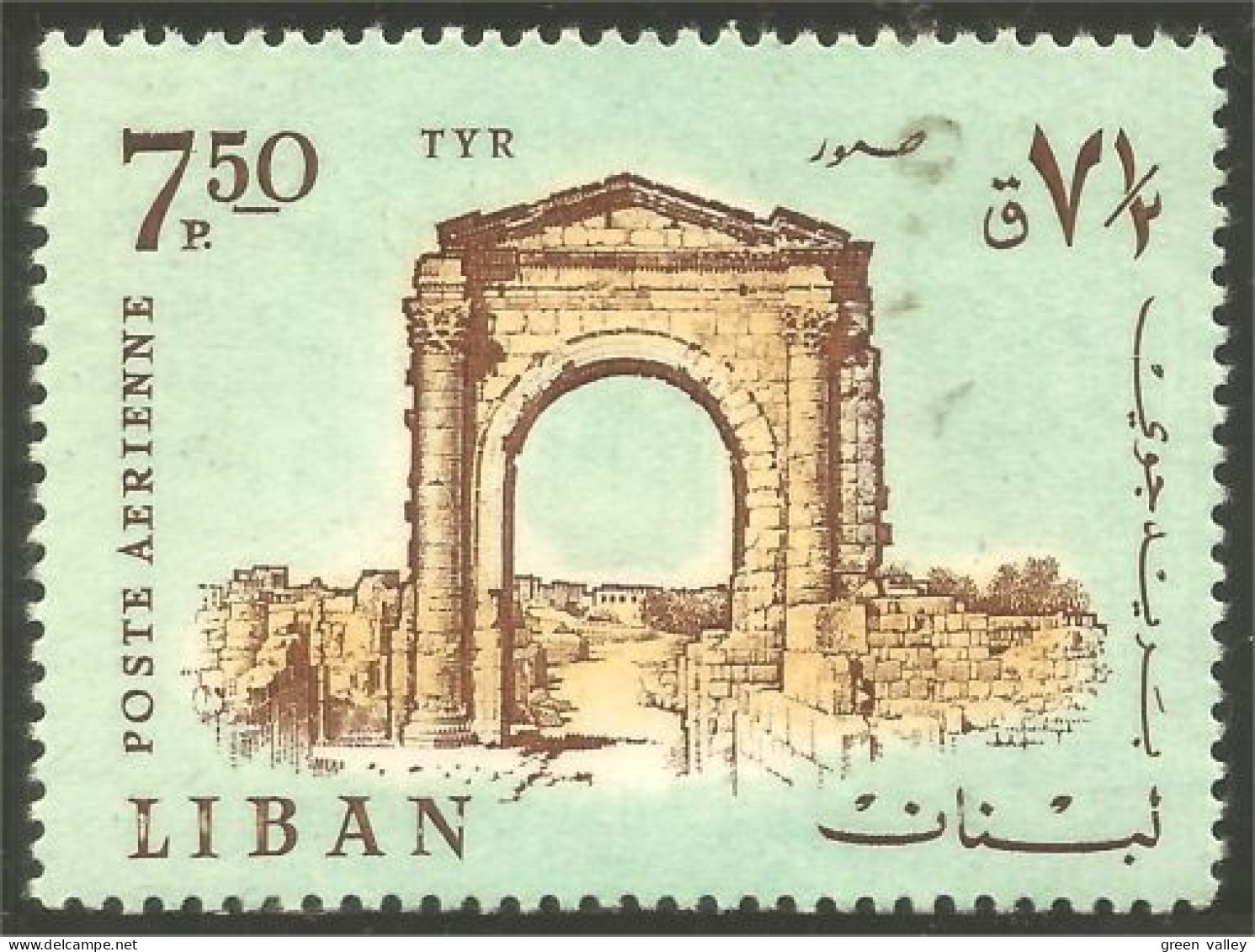 XW01-1587 Lebanon Porte Tyr Door Monument - Liban