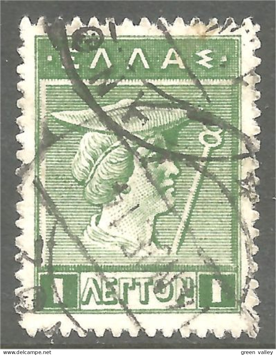 XW01-1565 Grèce Greece 1 L Vert Green - Used Stamps