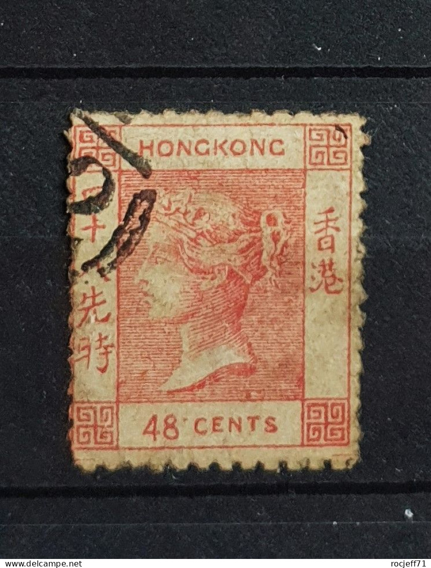 05 - 24 - Hong Kong N°6 - Sans Filigrane - Cote : 450 Euros (Possible Faux !) - Oblitérés