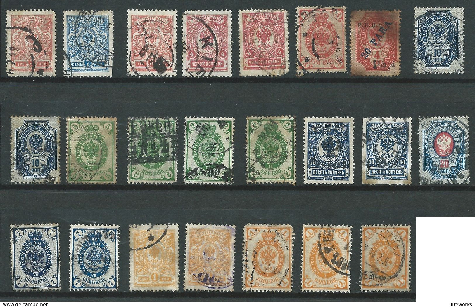 Empire Russe 1889/1904  - Lot De 23 Timbres Oblitérés - Gebruikt