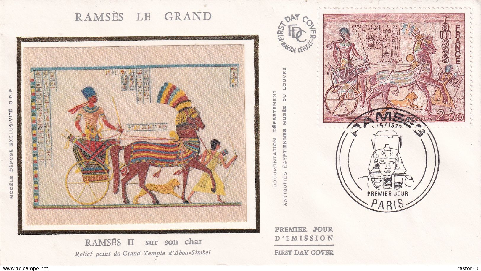 1er Jour, Ramses II Sur Son Char - 1970-1979