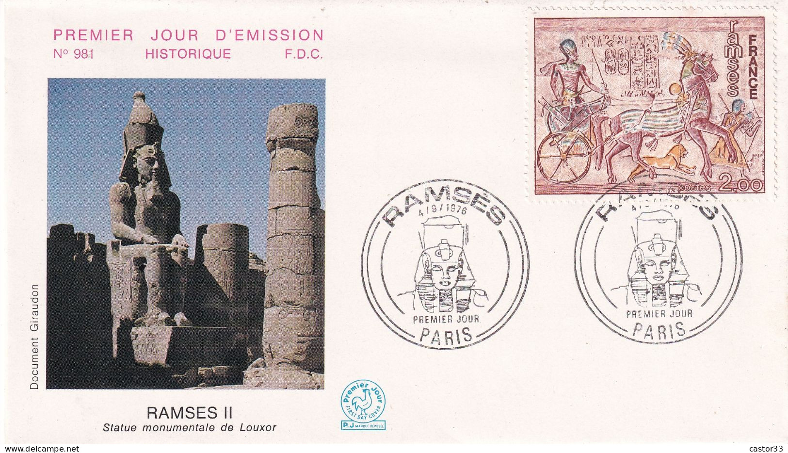 1er Jour, Ramses II Sur Son Char - 1970-1979