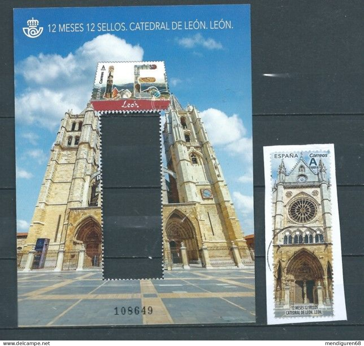 ESPAGNE SPANIEN SPAIN ESPAÑA 2018 M/S 12 MONTHS 12 STAMPS 12 MESES 12 SELLOS: LEÓN USED ED 5230 YT 4963 MI 5258 SN 4278 - Used Stamps