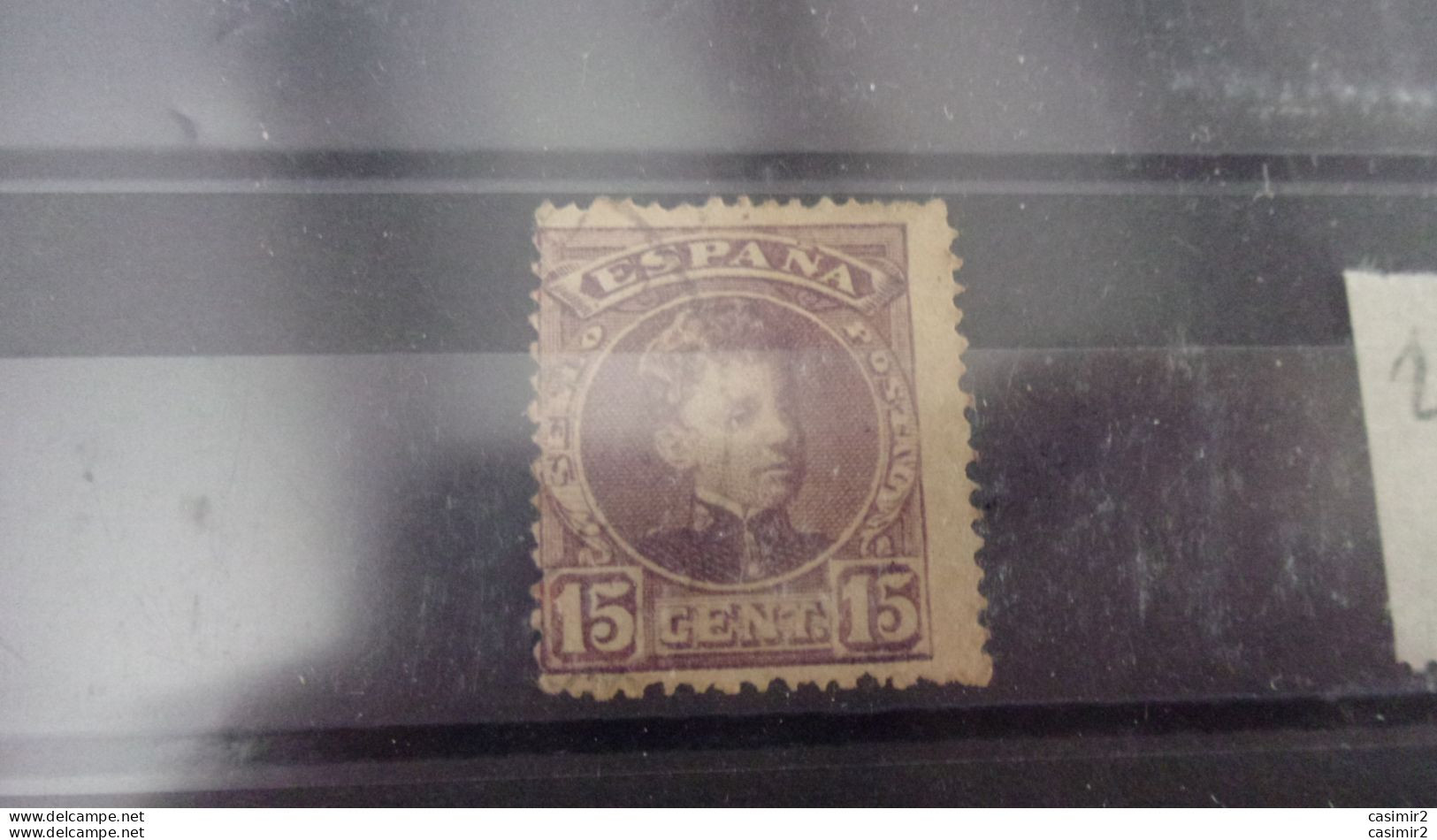 ESPAGNE YVERT N°216 - Used Stamps