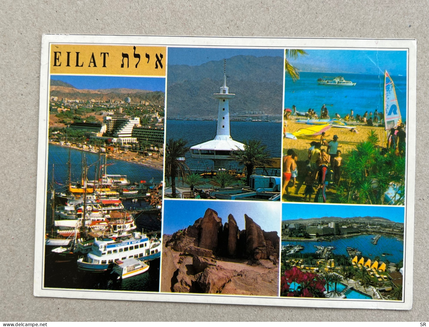 POSTCARD BY PALPHOT NO. 25845 SOUVENIR OF EILAT. ISRAEL - Israel