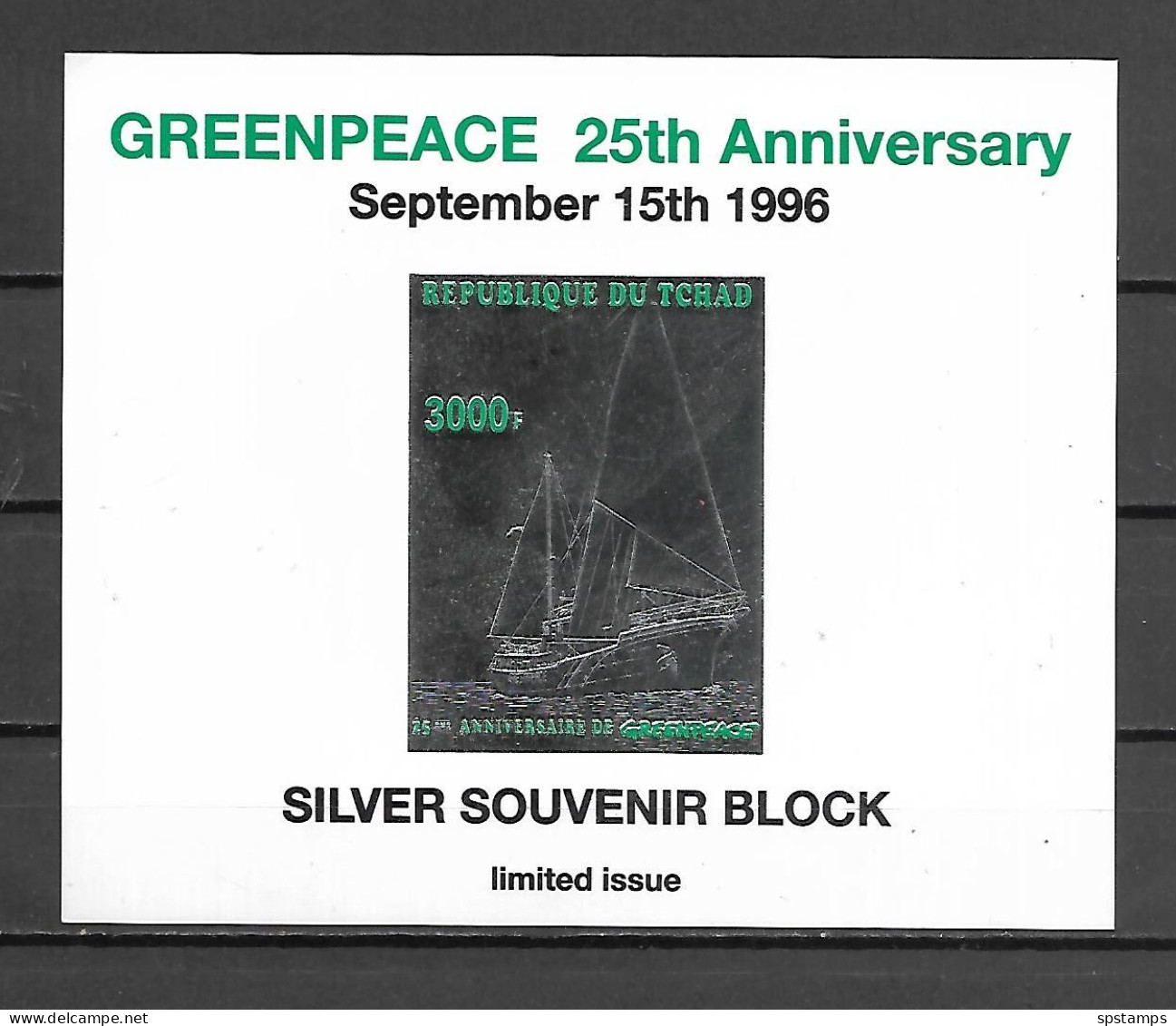 Chad 1996 The 25th Anniversary Of Greenpeace - Ships - SILVER CARDBOARD MS MNH - Tchad (1960-...)