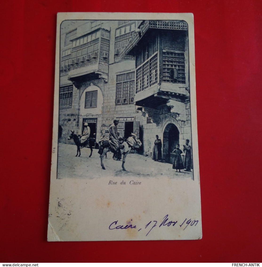 RUE DU CAIRE - Le Caire