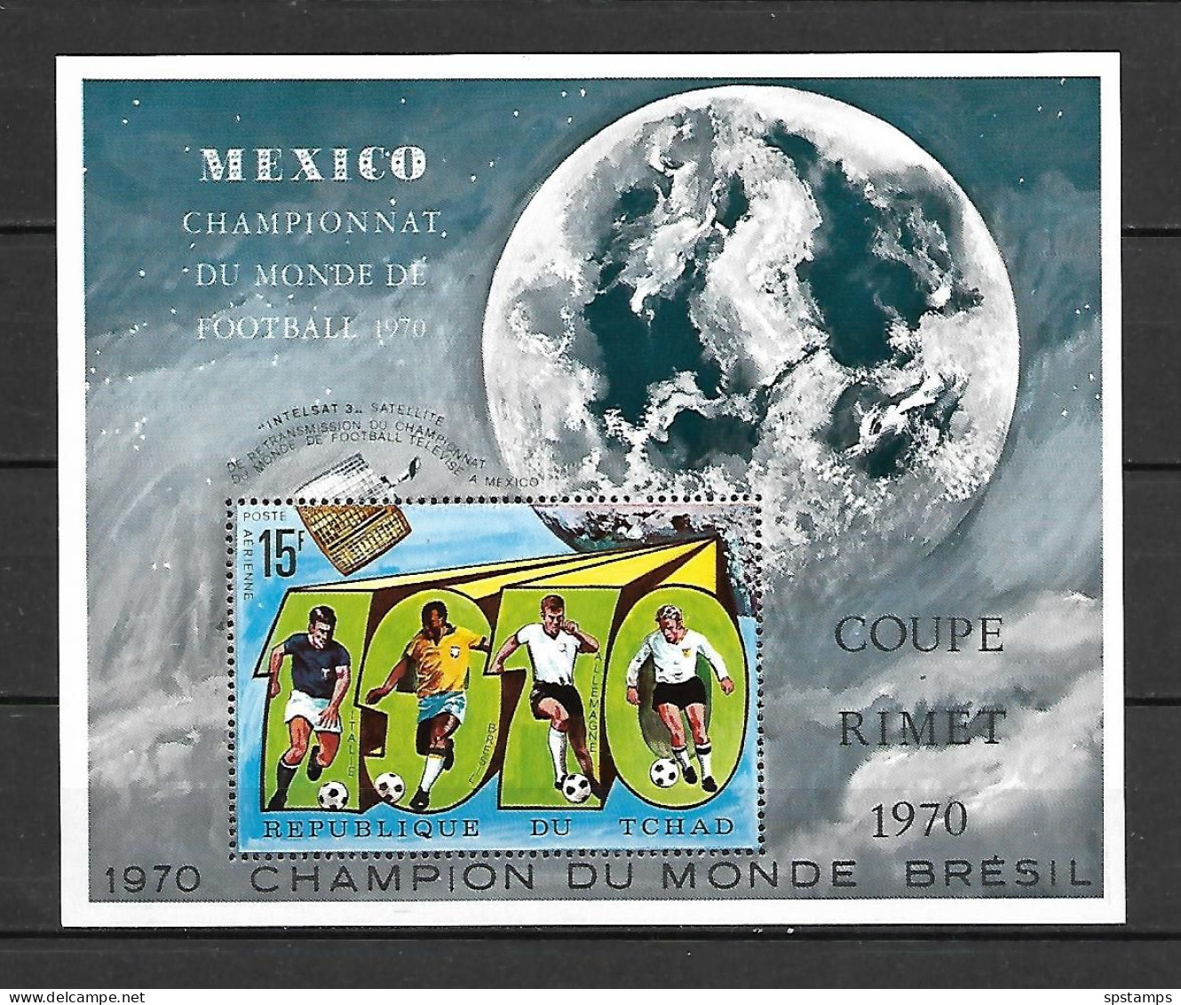 Chad 1970 Football World Cup MEXICO MS MNH - Tchad (1960-...)