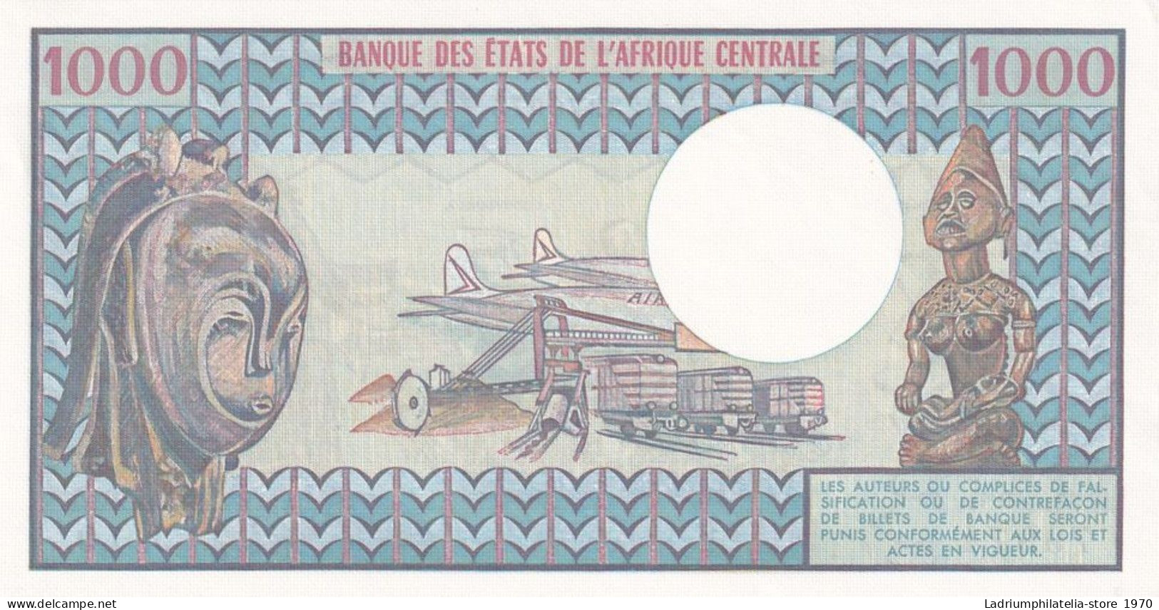 TCHAD . 1973. CHAD TCHAD 1000 FRANCS 1978 - Tchad