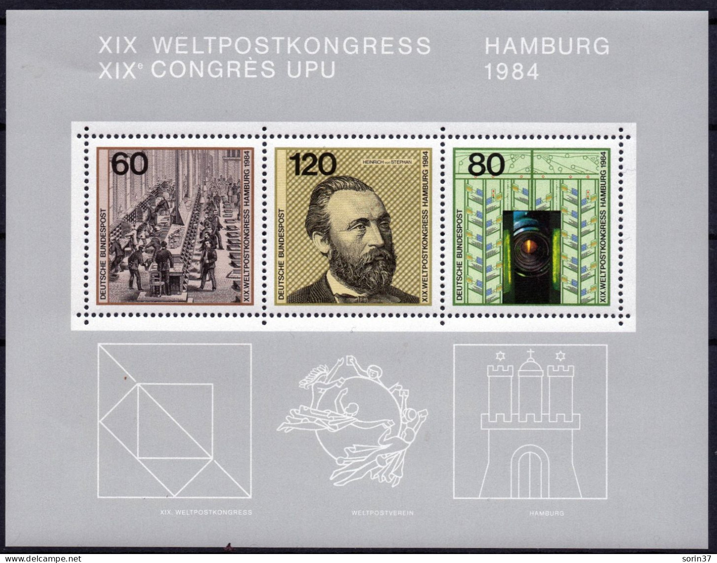HB Germany / Alemania Occidental   Año 1984 Yvert Nr. 18  Nueva  UPU - Unused Stamps