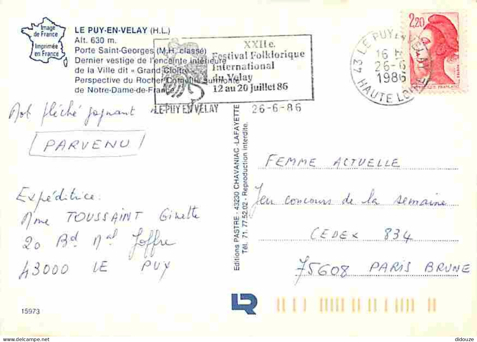 43 - Le Puy En Velay - Porte Saint-Georges - Flamme Postale - CPM - Voir Scans Recto-Verso - Le Puy En Velay