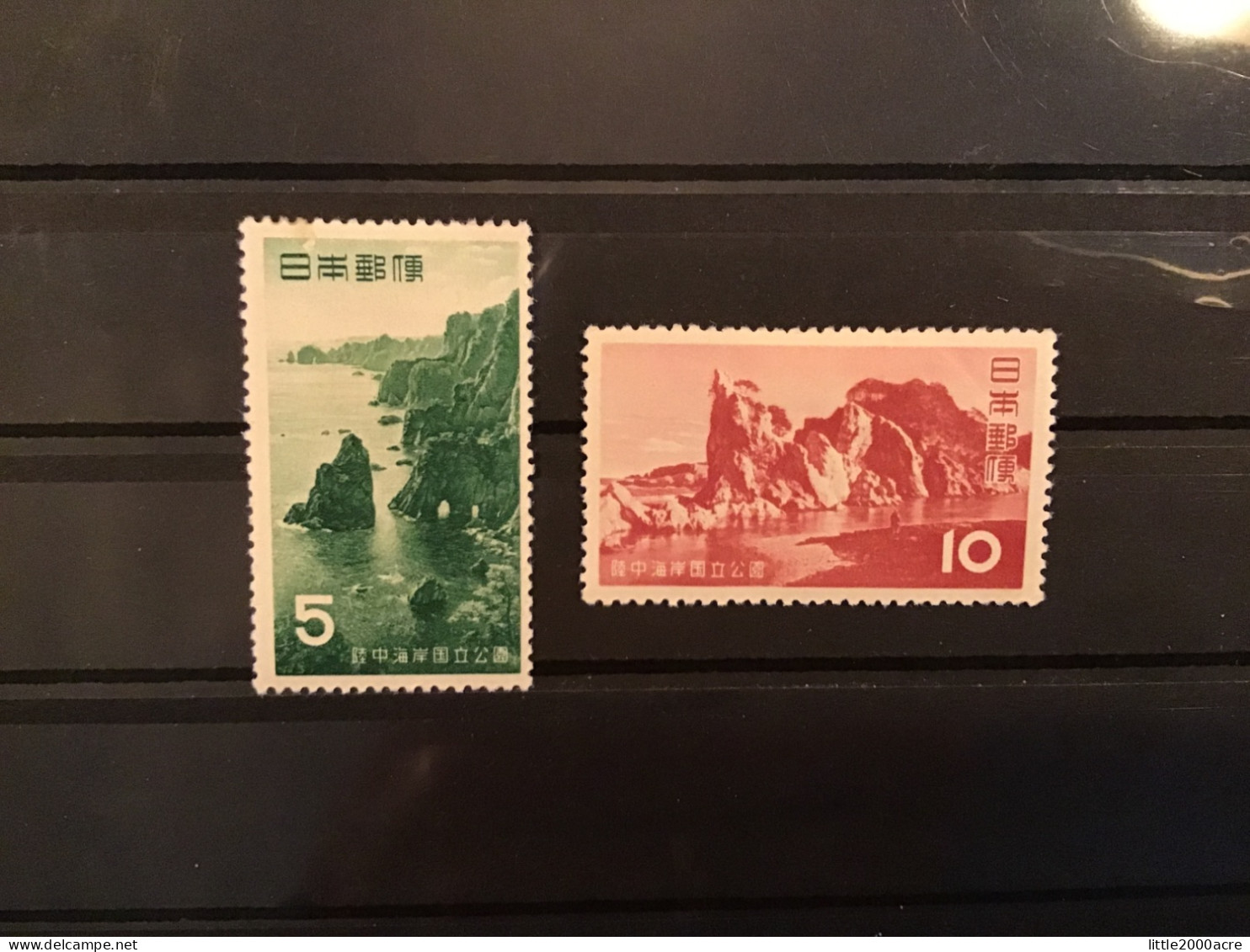 Japan 1958 Rikuchu-Kalgan National Park Mint SG 741-2 Yv 567-8 - Neufs