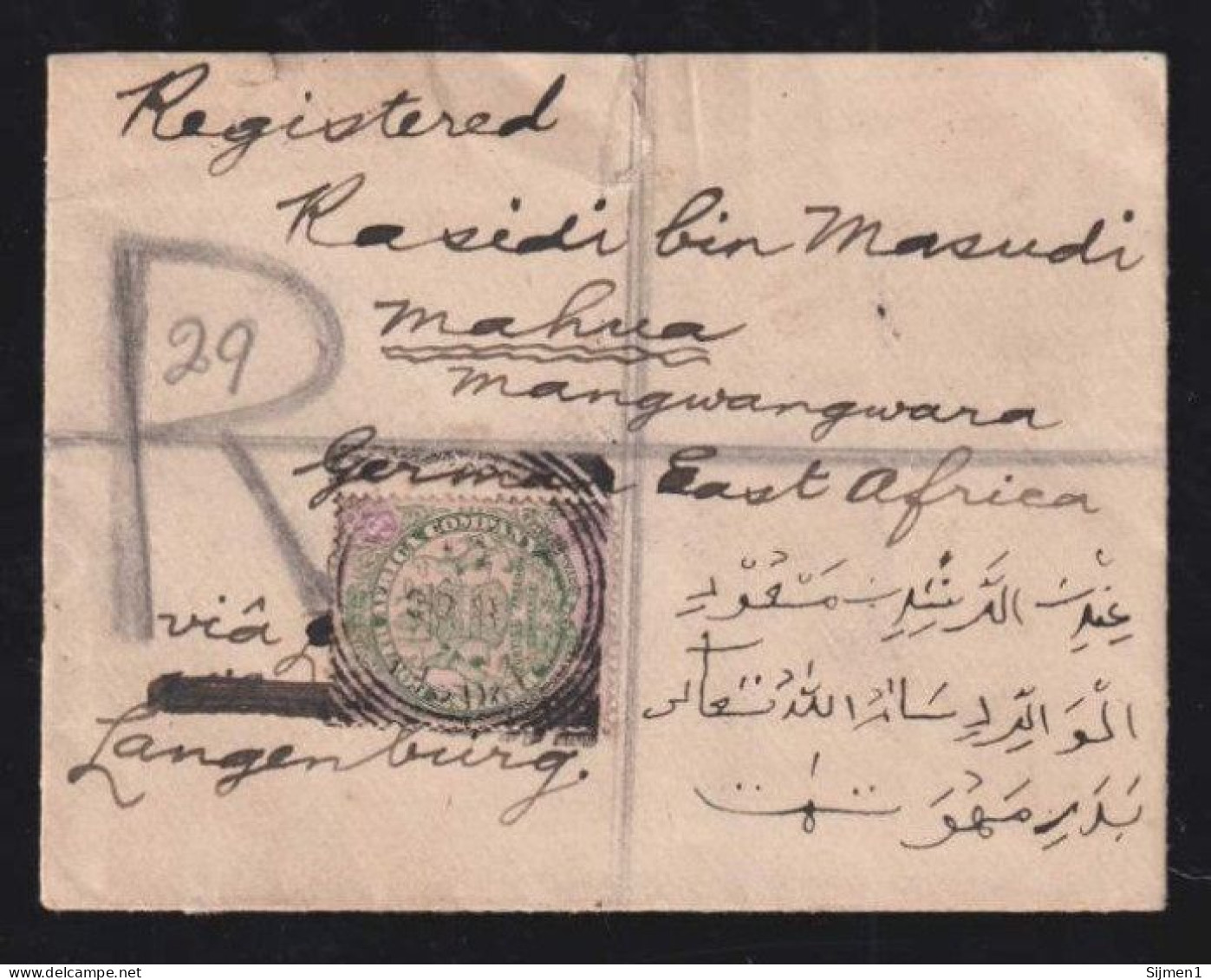 Afrique De L'Est Allemande DOA 1904 Courrier Entrant Recommandé Couverture RHODESIA NDOLA STATION X MAHUA LANGENBURG - Deutsch-Ostafrika