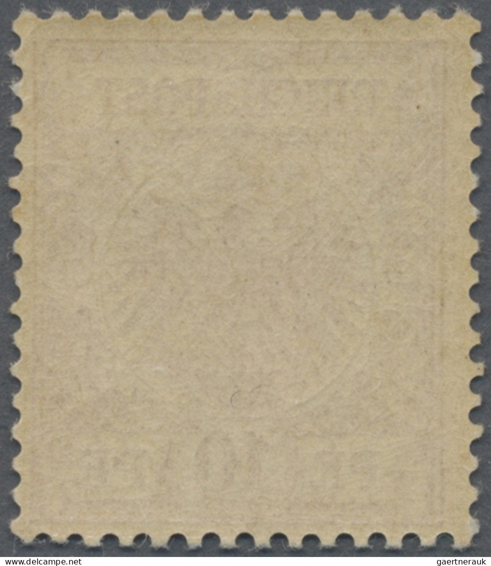 Deutsches Reich - Krone / Adler: 1899, 10 Pf Krone/Adler Braunrot, Postfrisches - Neufs