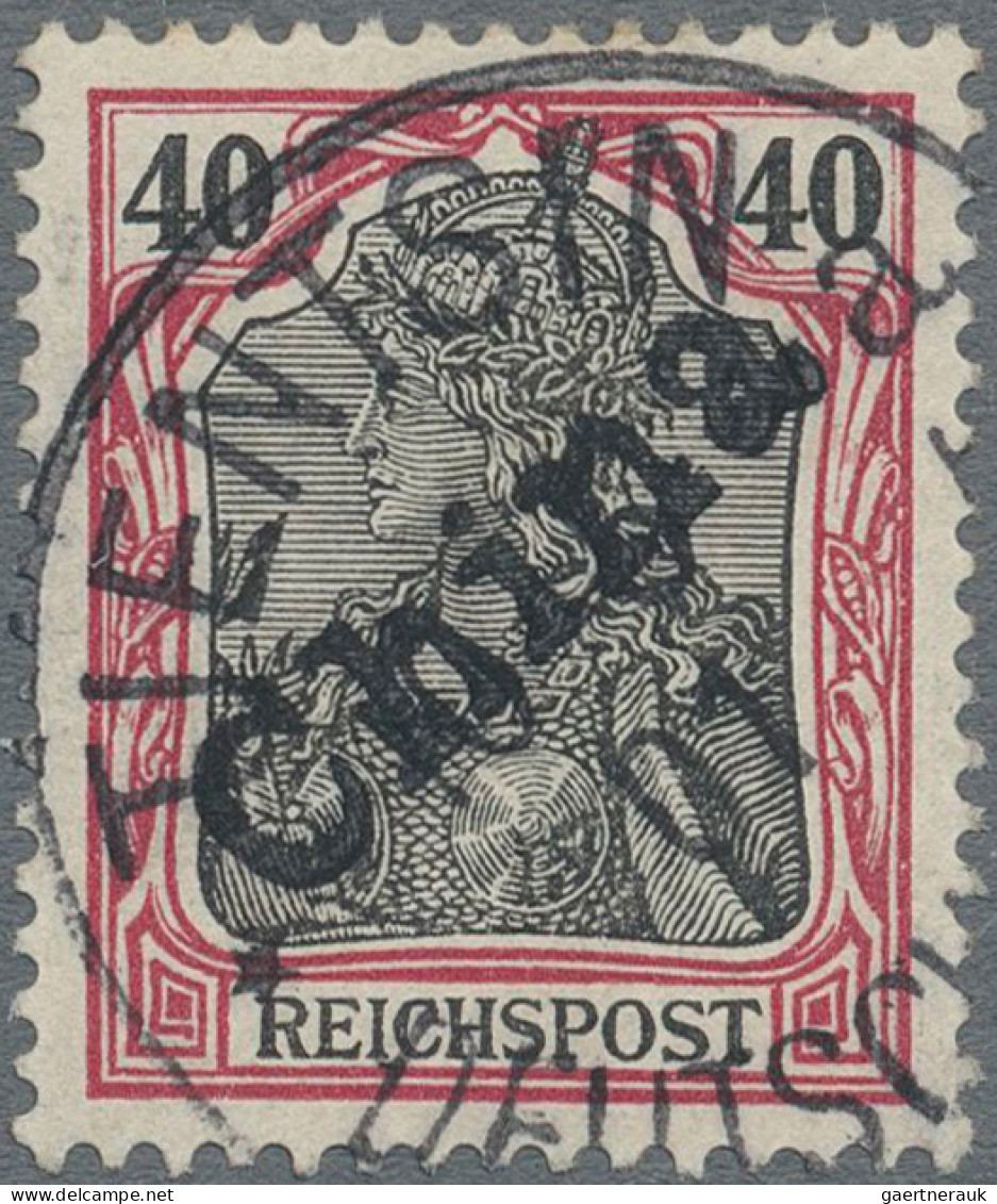 Deutsche Post In China: 1900: Amtlich Nicht Ausgegebene 40 (Pfg.) Germania Karmi - Chine (bureaux)