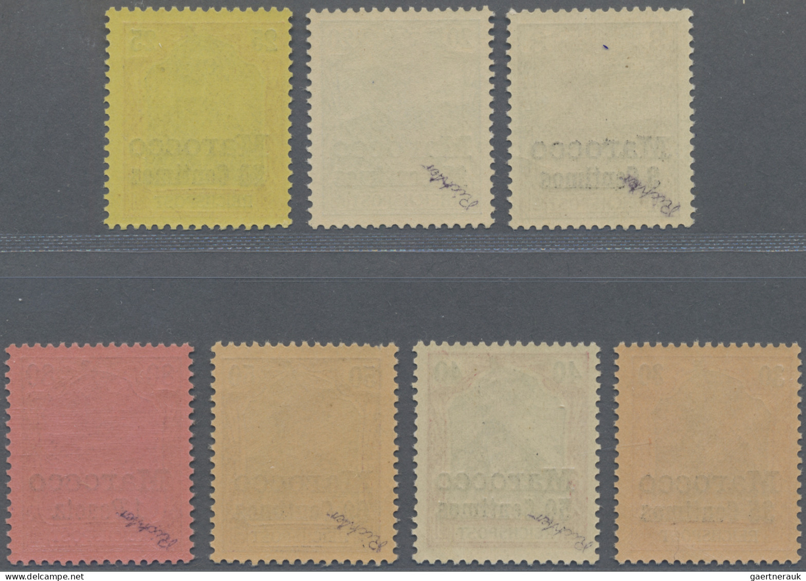 Deutsche Post in Marokko: 1900 Amtlich nicht ausgegebener, aber 1923 versteigert