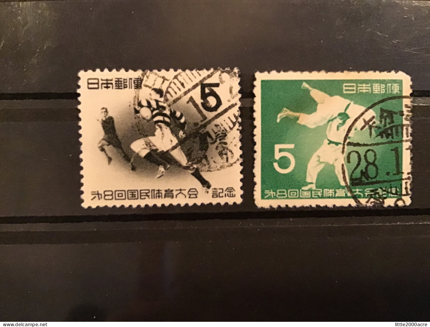 Japan 1953 Athletes Meeting Used SG 716-7 Yv 544-5 - Gebraucht