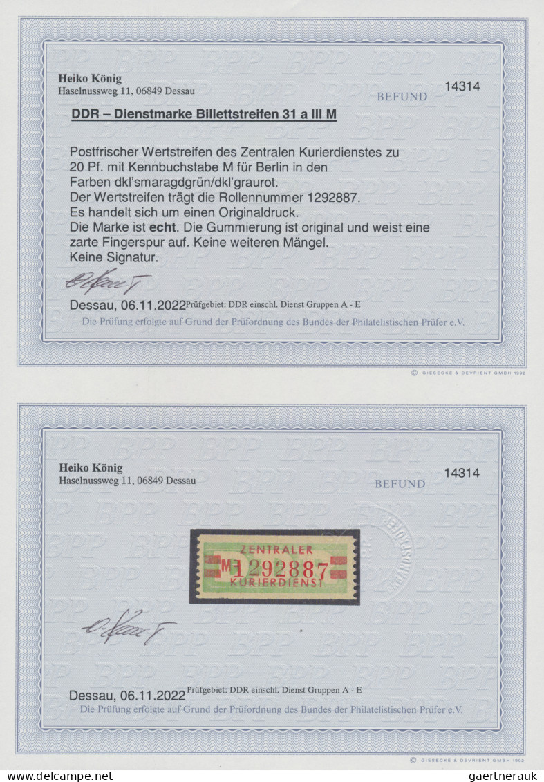 DDR - Dienstmarken B (Verwaltungspost A / Zentraler Kurierdienst): 1959, Wertstr - Other & Unclassified