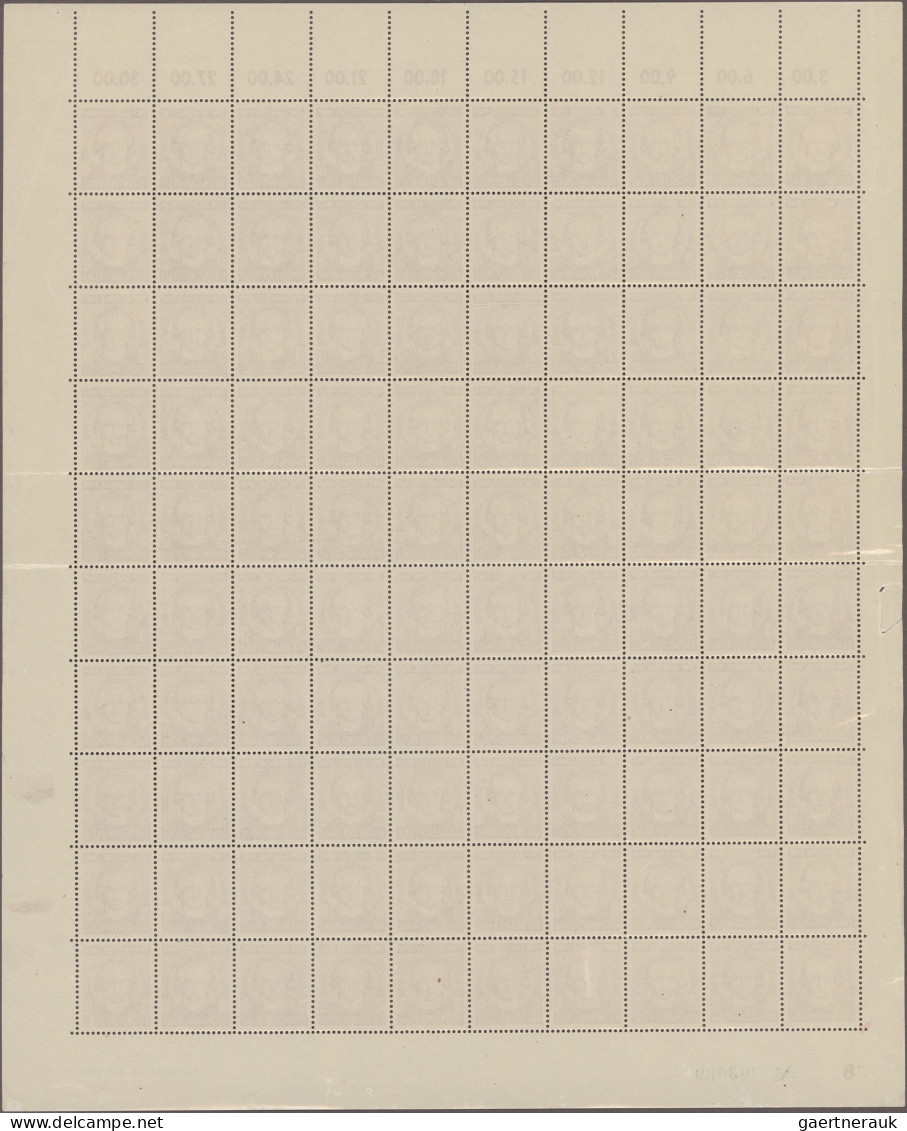 Französische Zone - Rheinland Pfalz: 1949, Goethe, Der Komplette Satz Je Im Post - Autres & Non Classés