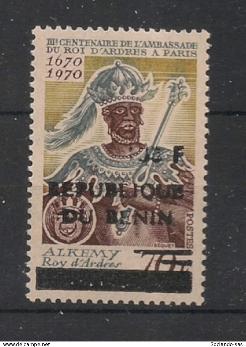 BENIN - 1994 - N°Mi. 579 - Roi D'Ardres 135F / 70F - Neuf** / MNH / Postfrisch - Bénin – Dahomey (1960-...)