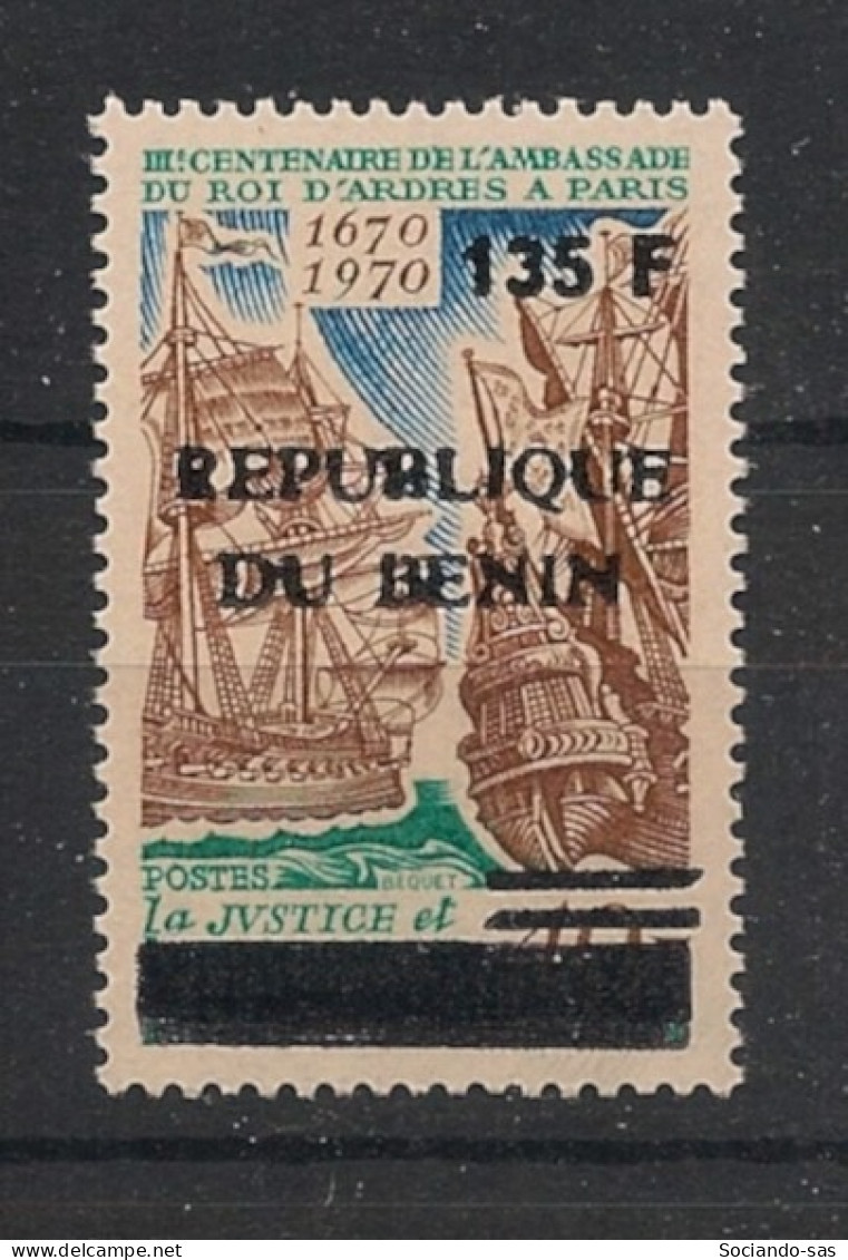 BENIN - 1997-2000 - N°Mi. 1082 - Roi D'Ardres 135F / 40F - Neuf** / MNH / Postfrisch - Bateaux