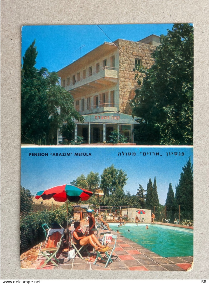 POSTCARD BY PALPHOT NO. 8028 HOTEL & PENSION "ARAZIM" METULA. ISRAEL - Israel