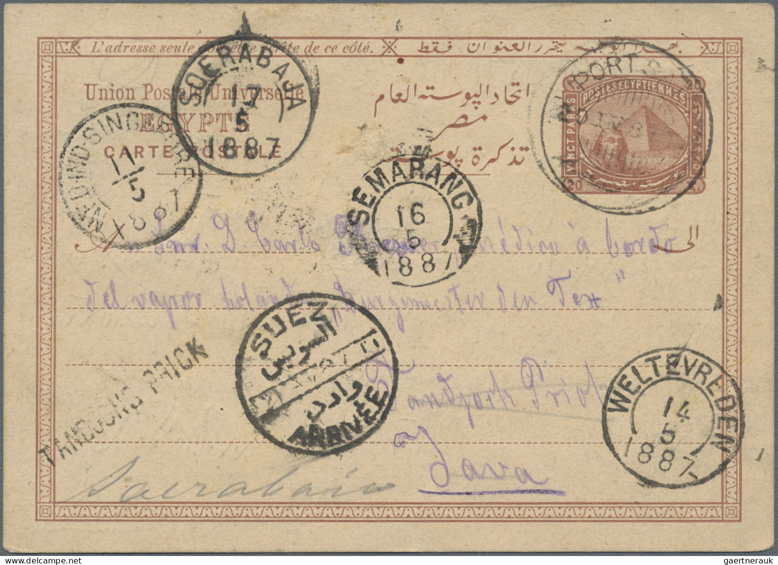 Egypt: 1887/1958 Group Of More Than 40 Covers, Postcards, Postal Stationery Item - 1915-1921 Protectorat Britannique