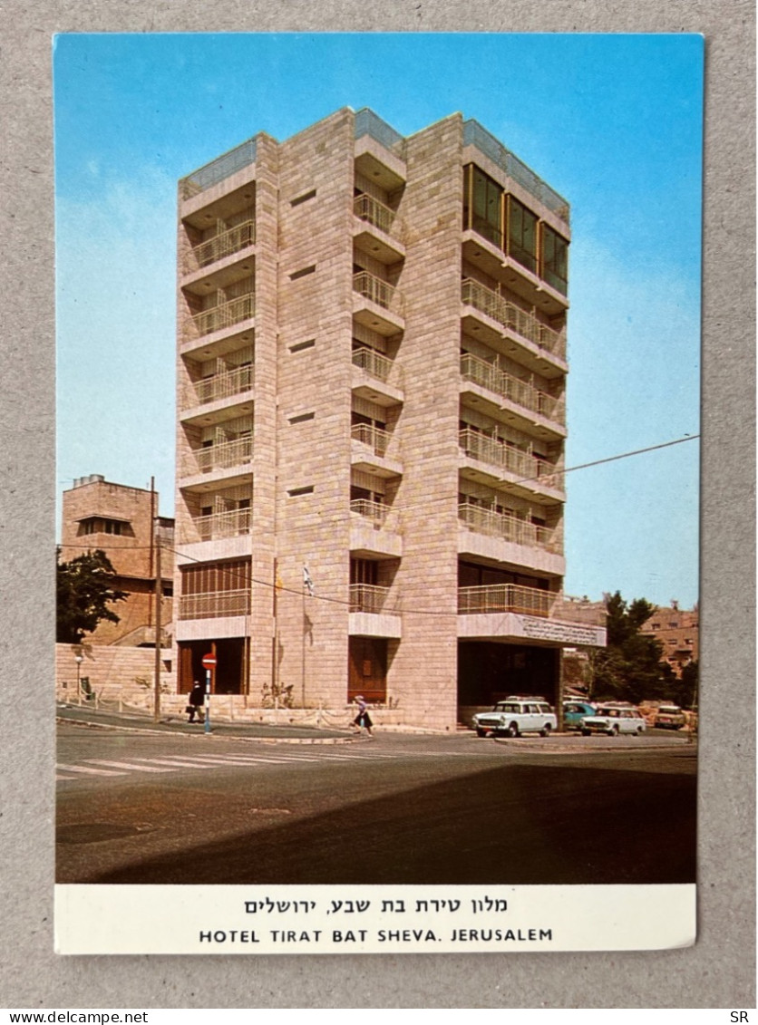 POSTCARD BY PALPHOT NO. 9117 HOTEL TIRAT BAT SHEVA. JERUSALEM KING GOURGE AVENUE. ISRAEL - Israel