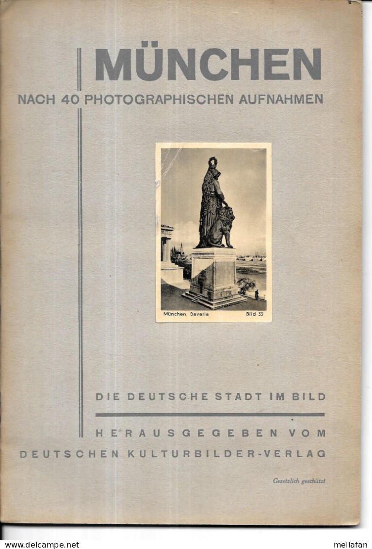 DY41 - ALBUM COLLECTEUR 40 PHOTOS - DIE DEUTSCHE STADT IM BILD - MUNICH - MUNCHEN - Albums & Catalogues