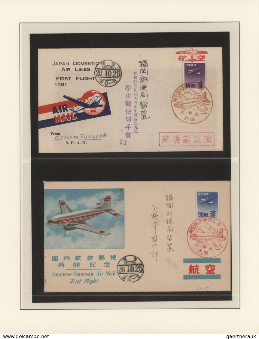 Air Mail: 1951/2020, the world's largest airmail collection from 1951 to the pre