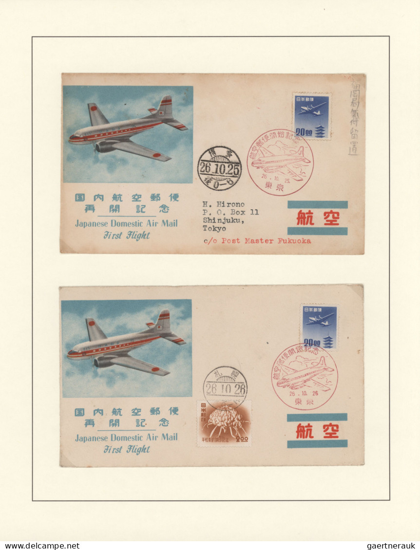 Air Mail: 1951/2020, the world's largest airmail collection from 1951 to the pre