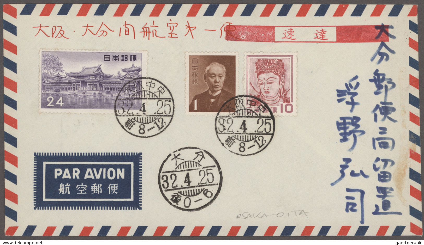 Air Mail: 1957/1998, Album With Approx. 127 Flight Documents Of Japanese Airline - Autres & Non Classés