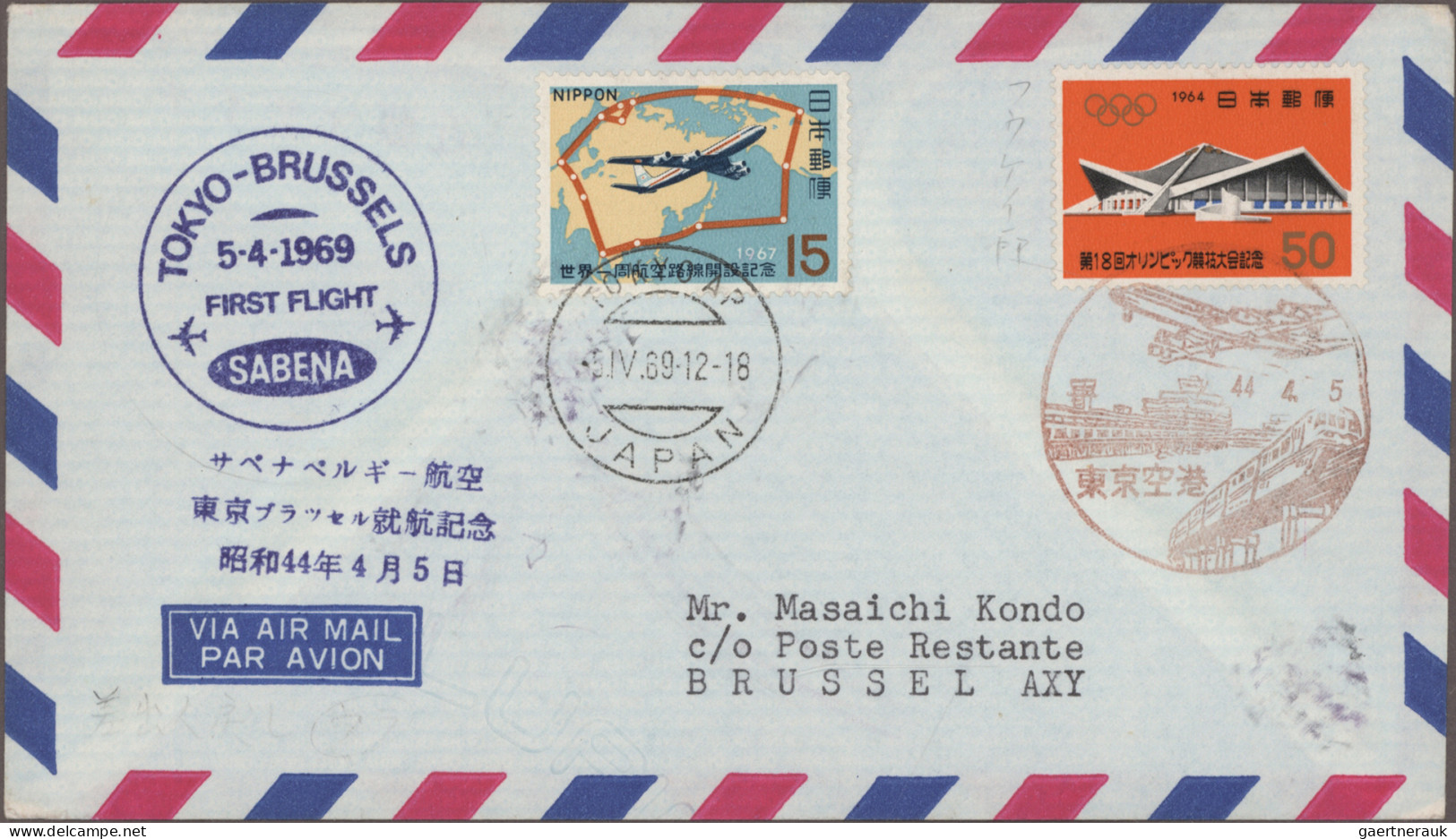 Air Mail: 1964/1998, album with approx. 76 flight documents to and from Japan of