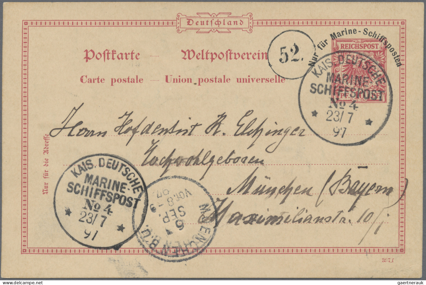 German Ship Post - Marine - Postal Stationery: 1897/1899, Fünf Gebrauchte Karten - Autres & Non Classés