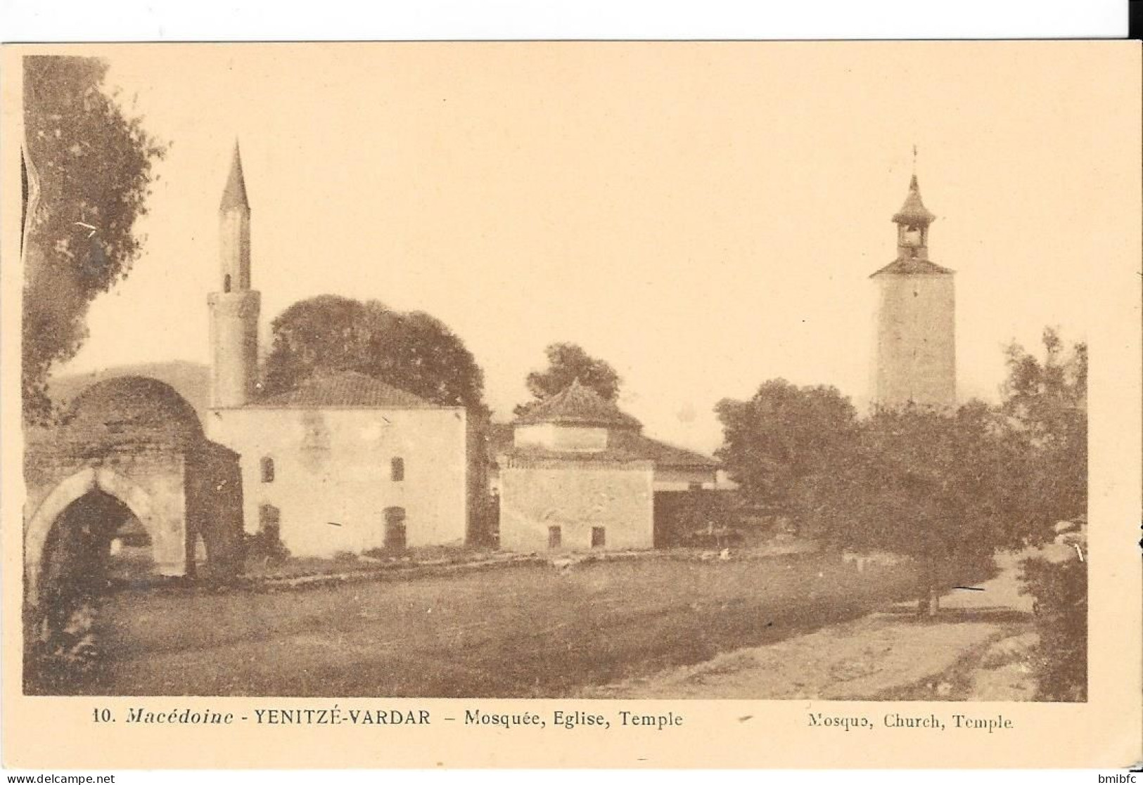 Macédoine - YENITZÉ-VARDAR - Mosquée, Église, Temple - Macédoine Du Nord