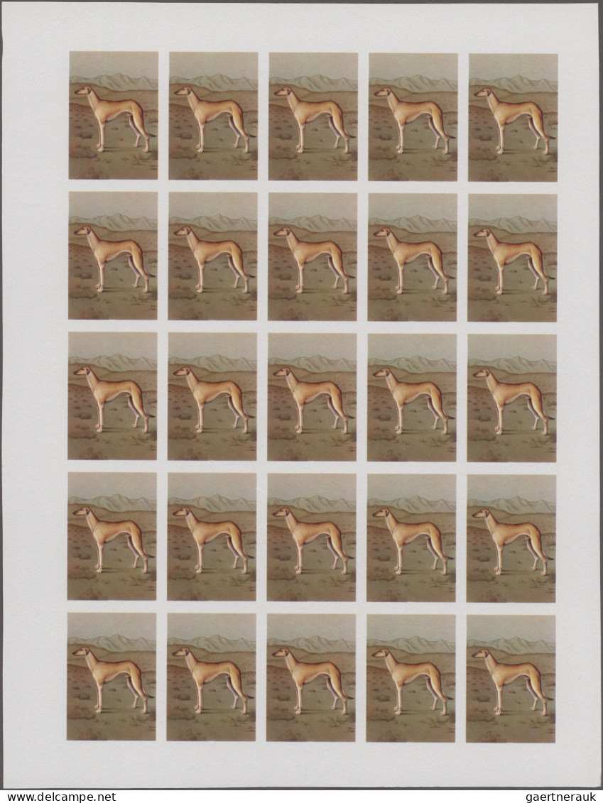 Thematics: Animals-dogs: 1984, Morocco, Dogs 0.80dh. And 2.00dh., 125 Sets Of 2x - Cani