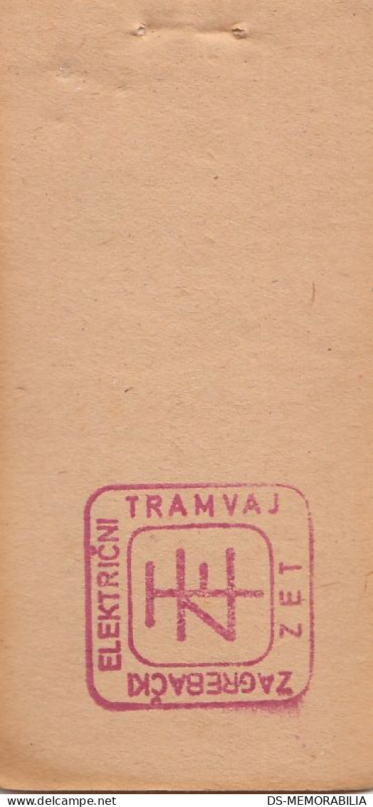 ZET Zagreb Croatia Electric Tram Tramway Ticket Ca.1950 - Europe