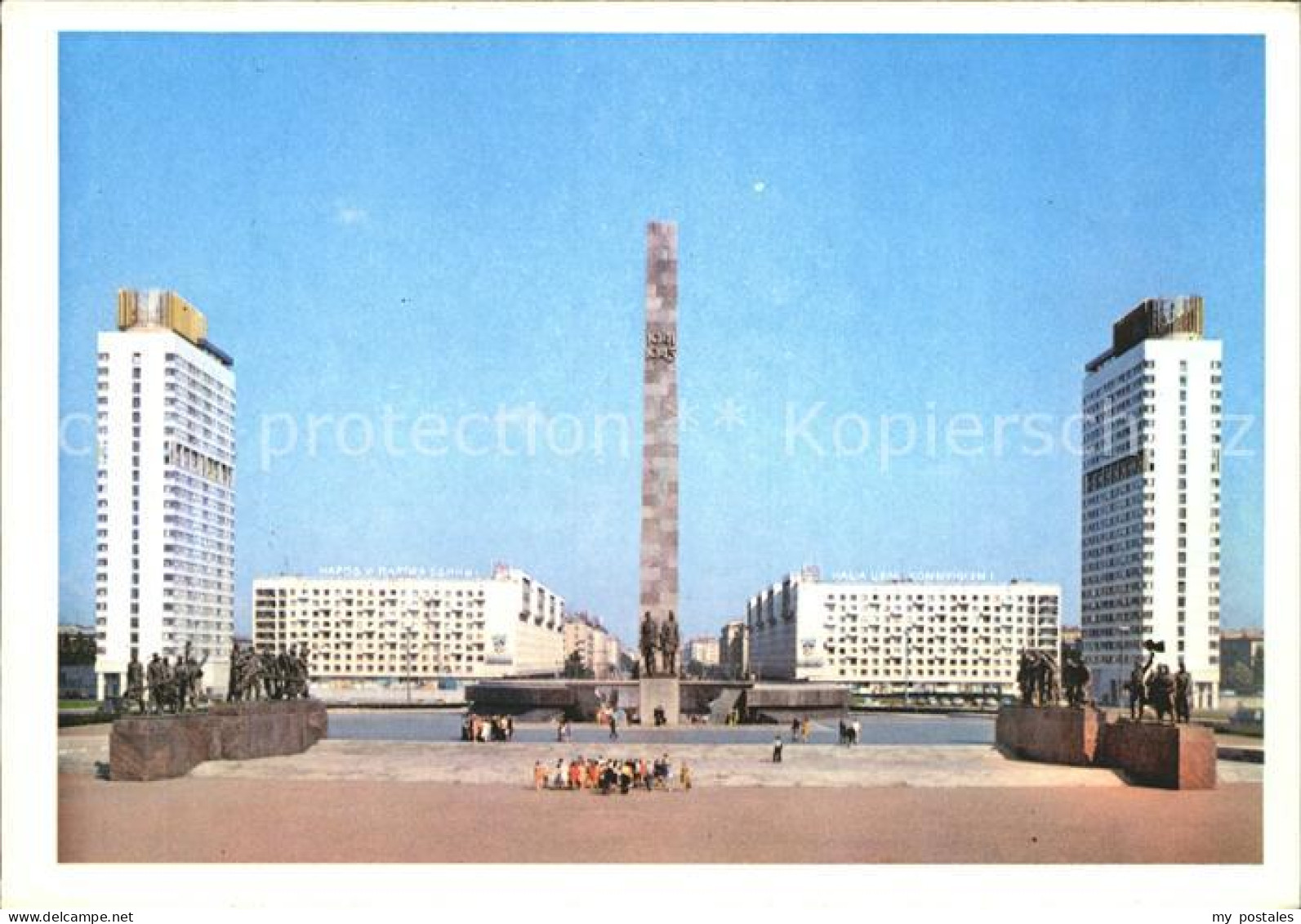 72213751 St Petersburg Leningrad Monument  - Russie