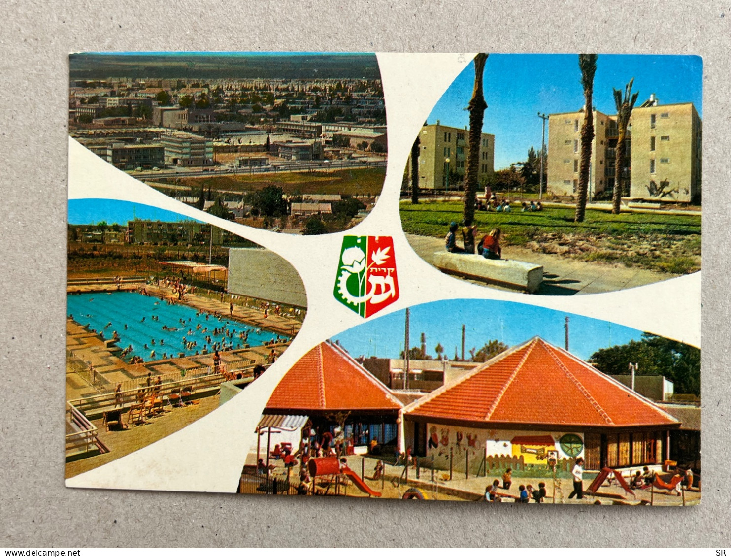 POSTCARD BY PALPHOT NO. 12806 KIRYAT GAT. ISRAEL - Israel