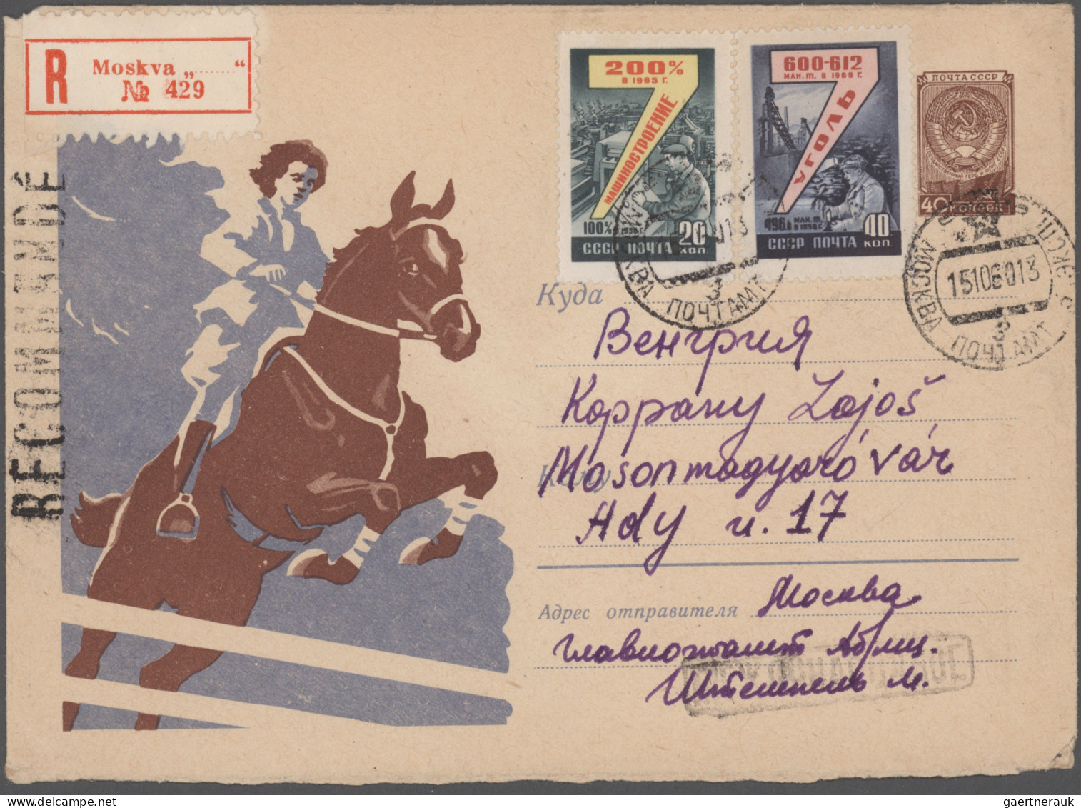 Thematics: Horses: 1900/1980 (ca.), Assortment Of Apprx. 110 Thematic Covers/car - Caballos