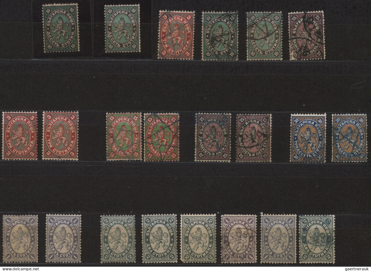 Bulgaria: 1879/1885, Incredible Stock Of The Coat Of Arms Issues Unused, Mostly - Used Stamps