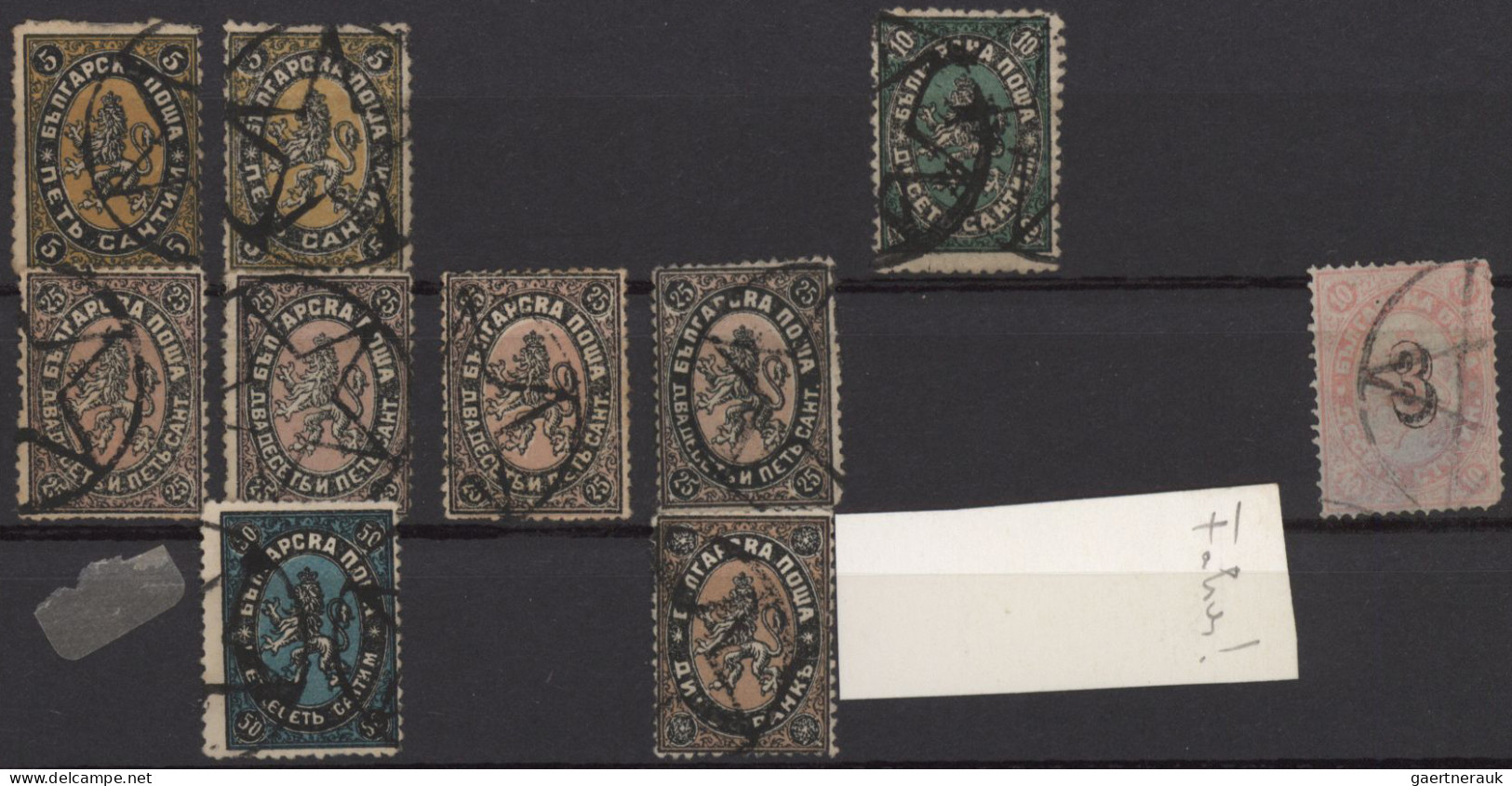 Bulgaria: 1879/1885, Incredible Stock Of The Coat Of Arms Issues Unused, Mostly - Used Stamps